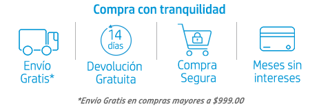 Devolución gratuita, compra segura con paypal y meses sin intereses en HP